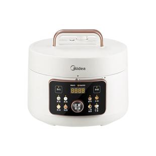 美的电压力锅家用小型多功能智能新款全自动鸳鸯双胆4L高压锅饭煲