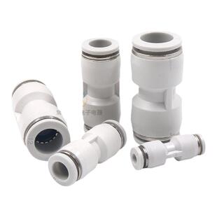 气动气管接头塑料快插快速直通对接PU4/06/08/10/12/14/16mm软管