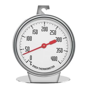 厨房家用内置烤箱温度计测温计专用不锈钢耐高温高精准面包烘焙用