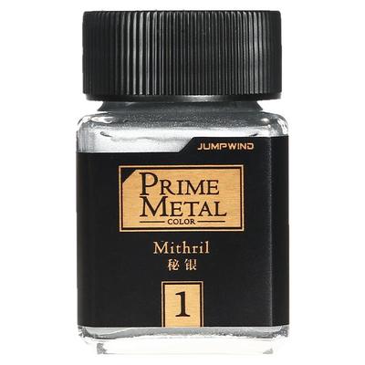 匠域油漆专业级金属色高达模型