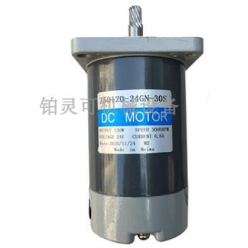 议价DCMOTOR电机马达Z5D6024GNZ5D9024GN4Z5D12024GN30S维修