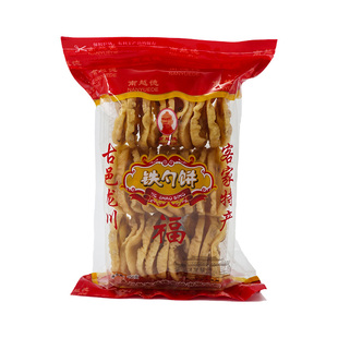 河源龙川客家特产铁勺饼江西月亮粑油炸锅巴零食250g袋装多口味