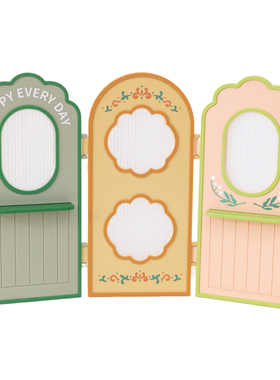 可爱治愈迷你屏风摆件盲盒造景架