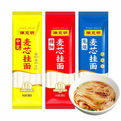 陈克明龙须精细中宽麦芯挂面500g