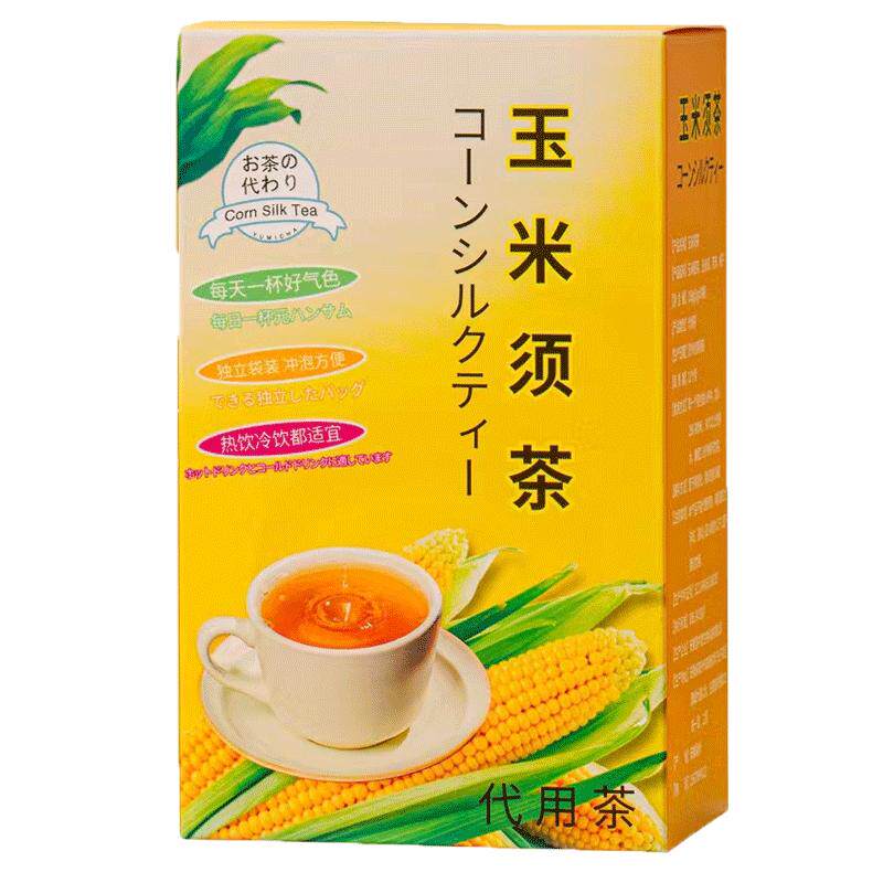 玉米须茶官方旗舰店正品苦荞栀子茶消去降养生水肿泡水喝的茶包茶