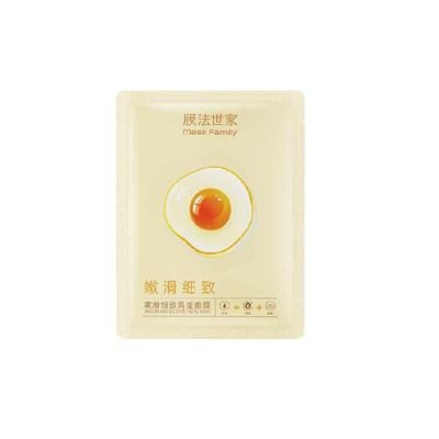 膜法世家补水保湿面膜