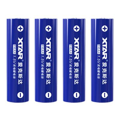 XTAR BC4 5号7号1.5V大容量可充电锂电池充电器套装话筒玩具通用