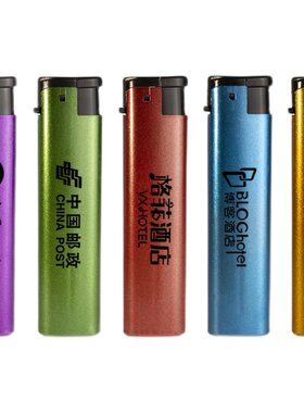 免费印字打火机厂家直销