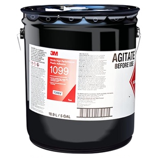 3M1099胶水工业板式换热器专用胶1099船用热交换器密封圈防水密封胶柔性耐油粘金属塑料橡胶丁腈橡胶粘合剂