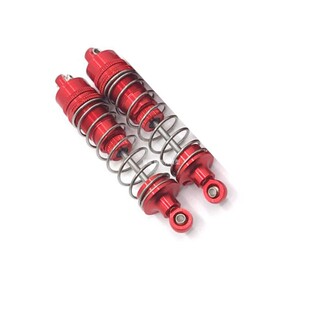 鹏翔遥控车9200 9204E 遥控车牧马人升级金属配件合金零件转向杯