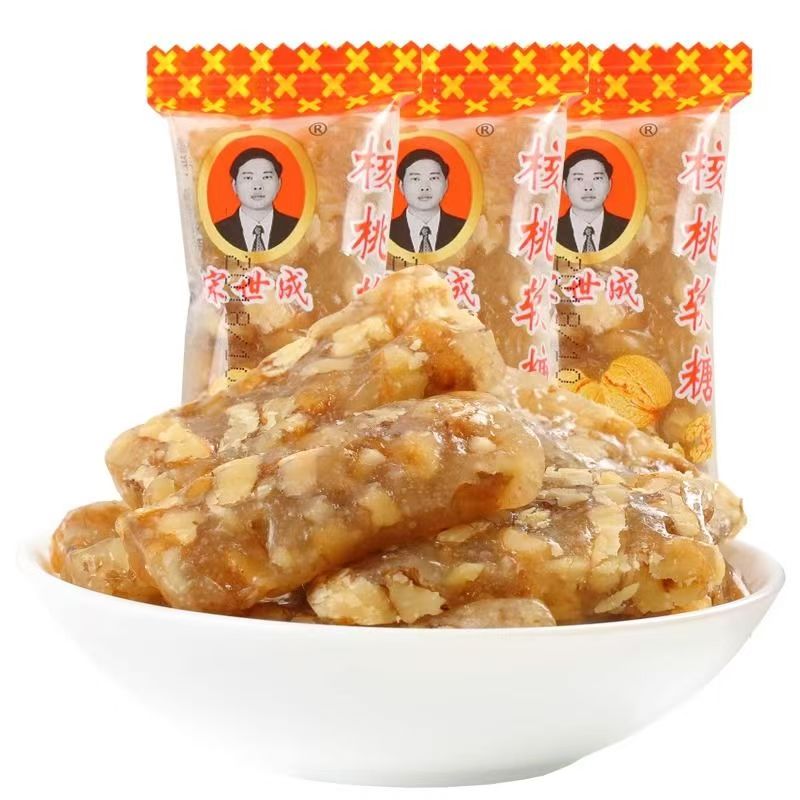 宋世成核桃软糖500g软糕原味手工传统糕点老人休闲零食四川特产
