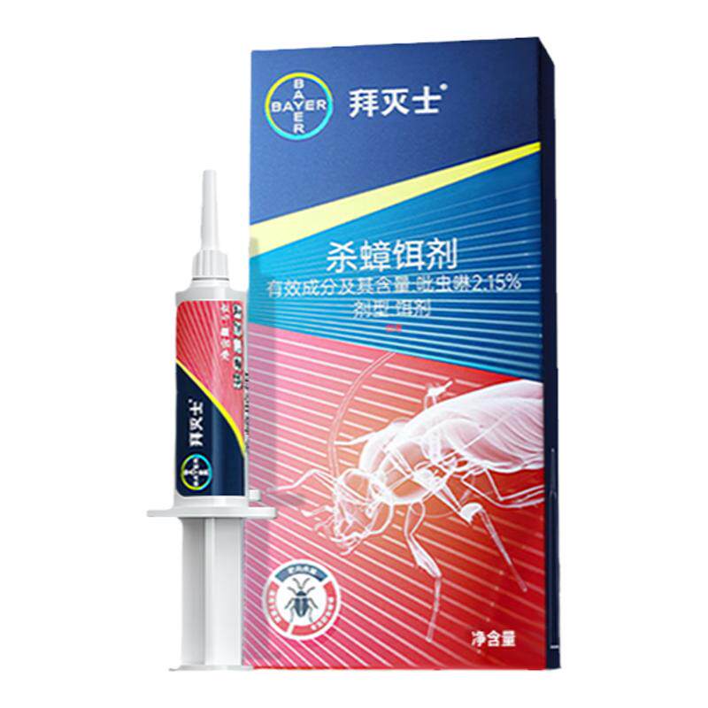 拜耳拜灭士蟑螂药家用全窝端