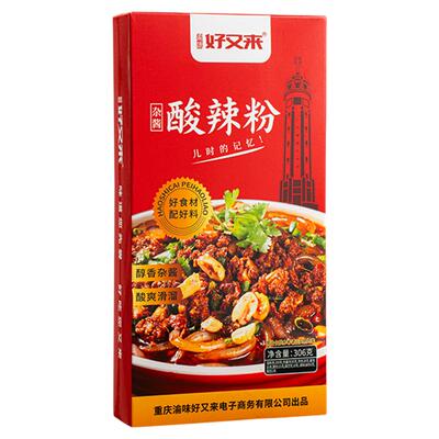 渝味好又来即食重庆杂酱酸辣粉
