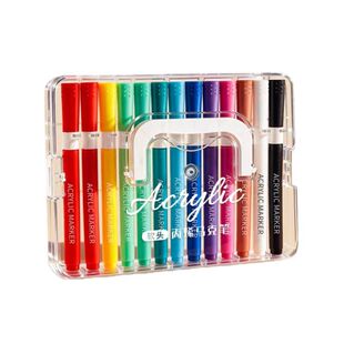 新款2025丙烯马克笔软头水彩笔幼儿园小学生儿童美术画画专用大容量绘画套装安全无毒涂鸦笔水性不透纸可叠色