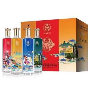 五粮液纳福文化艺术纯粮食白酒52度500ml*4瓶浓香型礼盒礼品酒