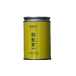 刘金龙刘一贯222基地茶源产地醇香型特级安溪铁观音散茶叶罐装50g