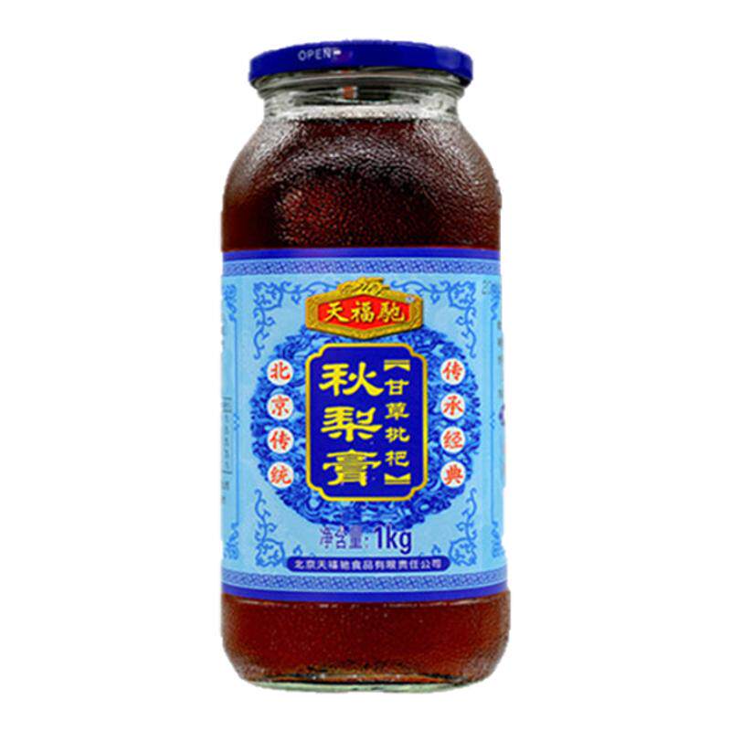天福驰秋梨膏北京特产