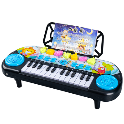 多功能益智宝宝音乐早教玩具
