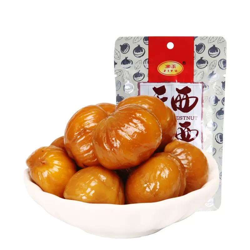 【紫玉】正宗迁西板栗仁50g*11袋去壳炒熟即食甘栗仁油栗子仁零食