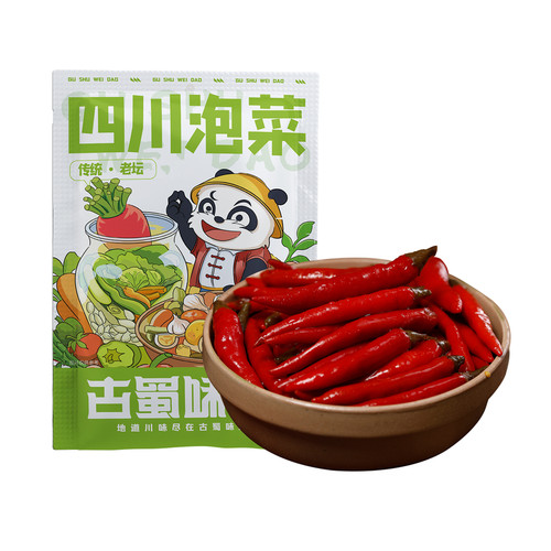 古蜀味道四川泡红小米椒新繁泡菜老坛酸辣剁椒泡椒泡朝天椒350g