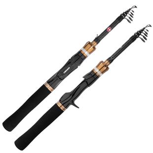 光威 超短节伸缩迷你便携微物路亚竿软尾矶筏滑漂逗钓旅行钓鱼竿