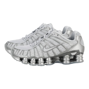 Nike Shox TL系列 气柱增高轻便减震帮休闲跑步鞋银色 AR3566-003