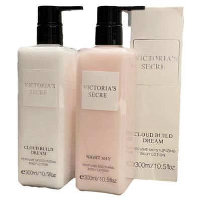 莱雅遐正品香氛持久保湿身体乳