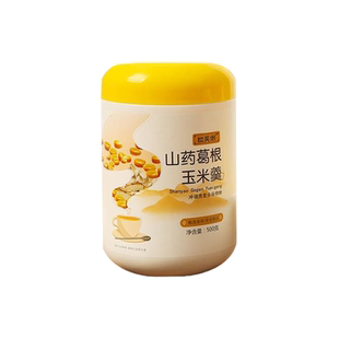 拉芙俐山药葛根玉米羹0添加蔗糖官方正品红枣五谷杂粮营养早餐粥