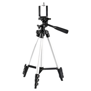 Live Broadcast Adjustable Tripod U-Shape Head Phone Stand