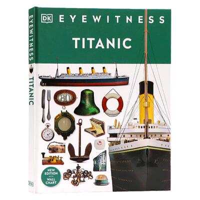 DK百科目击者系列泰坦尼克号