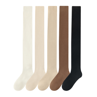 加绒过膝袜子女秋冬季防下滑长筒羊毛加厚保暖护膝羊绒袜套大腿袜