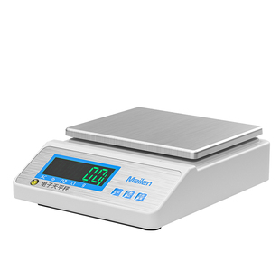 电子天平秤0.01g电子称0.01精准高精度0.001珠宝秤实验室精密克称