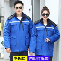 Синий трехмерный съемный вкладыш