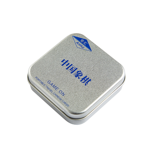 中国象棋礼品团购开业节假日活动学生礼物益智象棋小批量LOGO定制