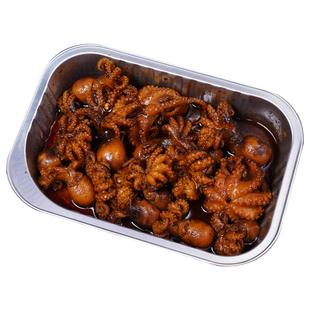 麻辣小八爪鱼大爆头章鱼鱿鱼卤味海鲜熟食开袋即食下酒菜海味零食