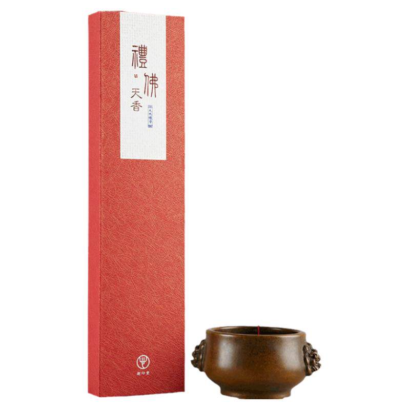 迦印堂佛香竹签微烟天然财神