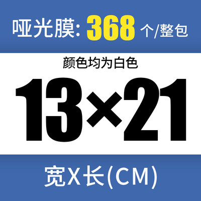 新款三层加厚白色珠光膜哑光膜气泡信封袋泡泡防震泡沫袋服装包装