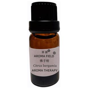 黄工家意大利佛手柑芳疗单方精油香薰加湿器助眠舒缓按摩护肤控油