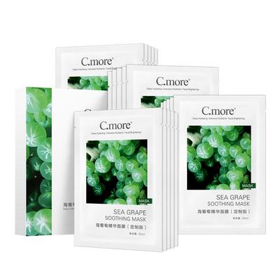 嫩肤精华C.MORE补水保湿面膜贴