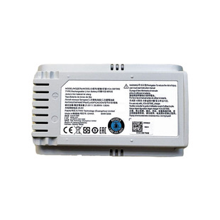 全新三星samsung jet 70 VS15T7032P4 VCA-SBT90E 吸尘器电池
