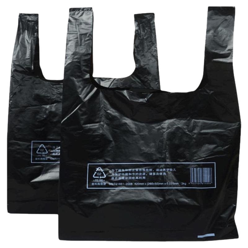 牛筋垃圾袋加厚黑色塑料袋手提方便背心袋收纳垃圾袋10卷包邮特卖