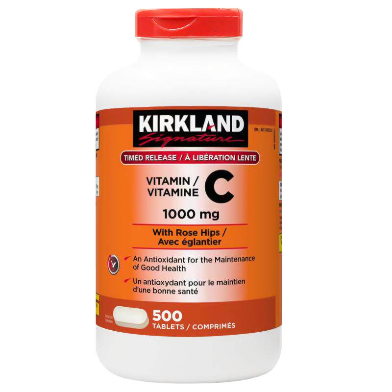 进口Kirkland柯克兰 维生素C片缓释补充vc片增强免疫官方旗舰正品
