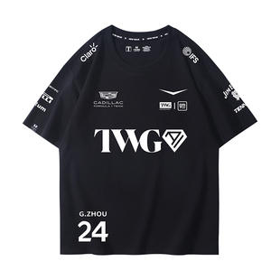 凯迪拉克F1车队周冠宇同款2026新款队服周边短袖粉丝赛车服T恤衫