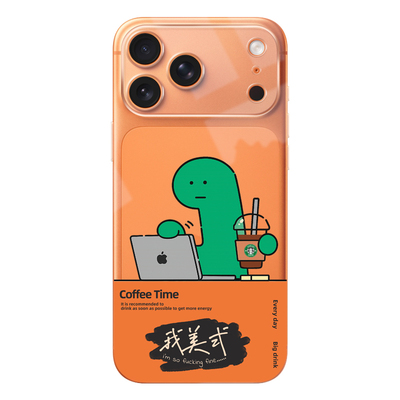 适用17pro苹果手机壳joguman美式咖啡iPhone17透明16promax软壳15全包14创意12乔古漫13pro防摔iphoneAir爆款