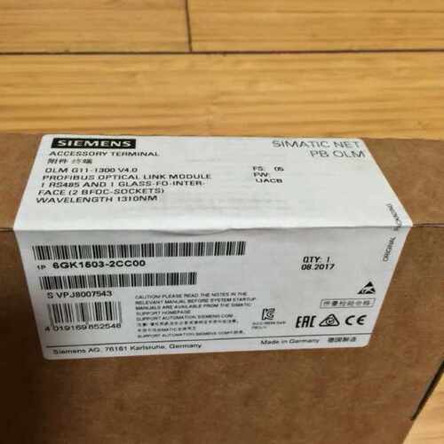 议价6GK1503-2CC00西门子OLM/G11-1300V4.0光学链接模块6GK1503-2