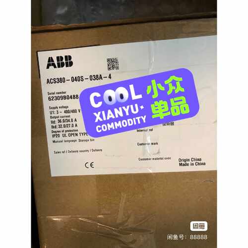 议价变频器ACS380040S038A4功率1维修