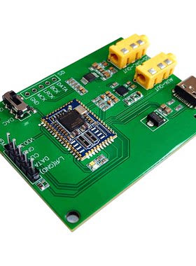 数字麦克风转I2SPDM转I2SDAC