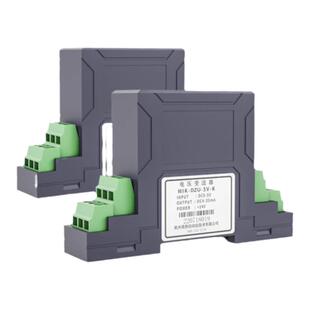 直流电压变送器4-20mA输出0-5/10V 传感器75mV电磁隔离50V380 800
