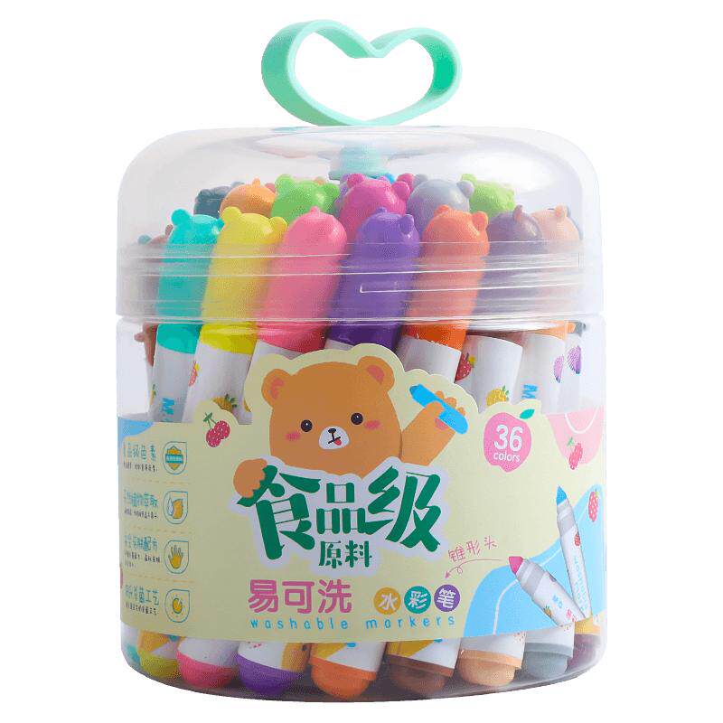 晨光水彩笔儿童可水洗无毒幼儿园专用36色粗杆儿童画画笔彩色笔套装小学生12色24色水性粗头彩笔涂鸦绘画工具