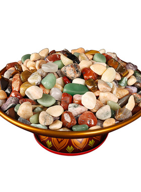 七彩石鱼缸摆件玛瑙供曼扎七宝石